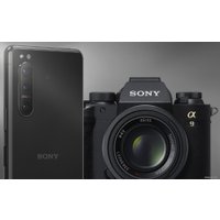 Телефон Sony Xperia 5 II Dual SIM 8GB/128GB (черный)
