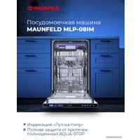 Встраиваемая посудомоечная машина MAUNFELD MLP 08IM
