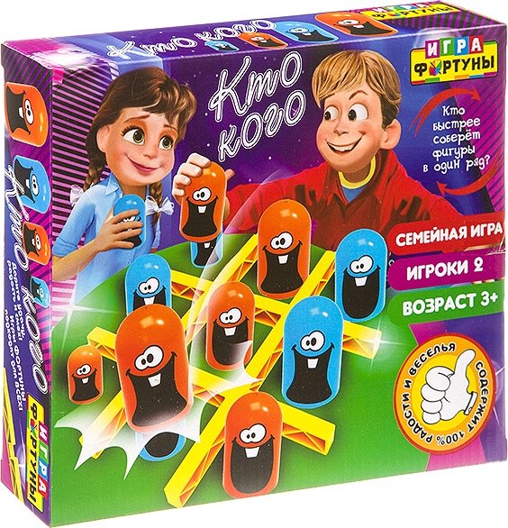 

Настольная игра Фортуна Кто кого Ф86618