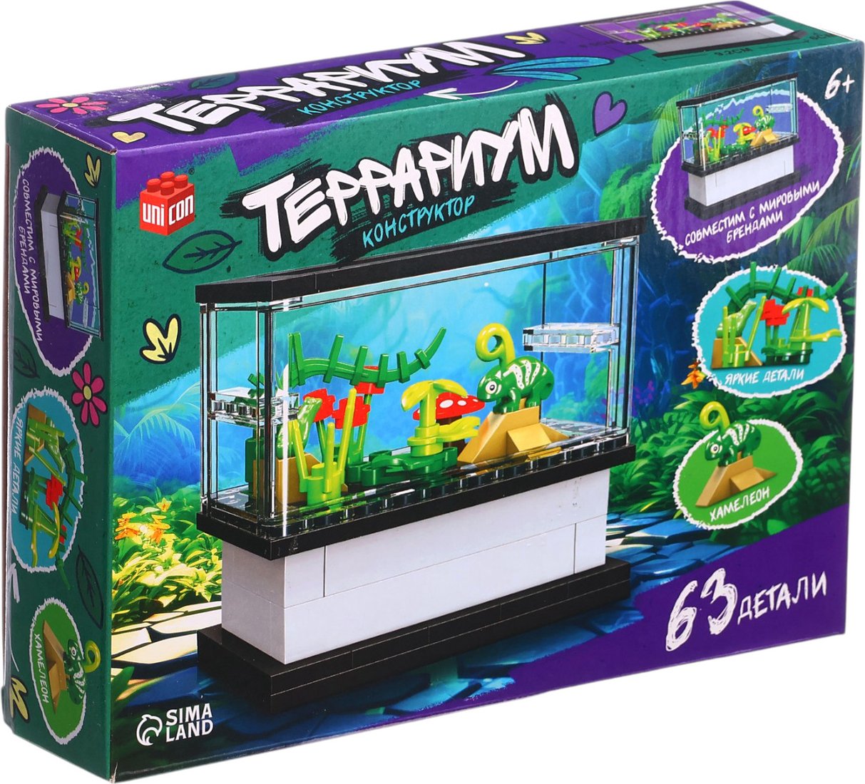 

Конструктор Unicon Террариум 59220 10724807