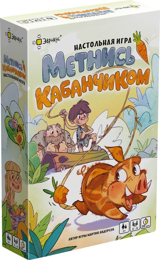 Детская настольная игра Эврикус Метнись кабанчиком