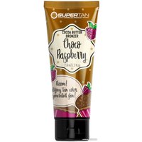 Крем для загара SuperTan Активатор Choco Raspberry (150 мл)