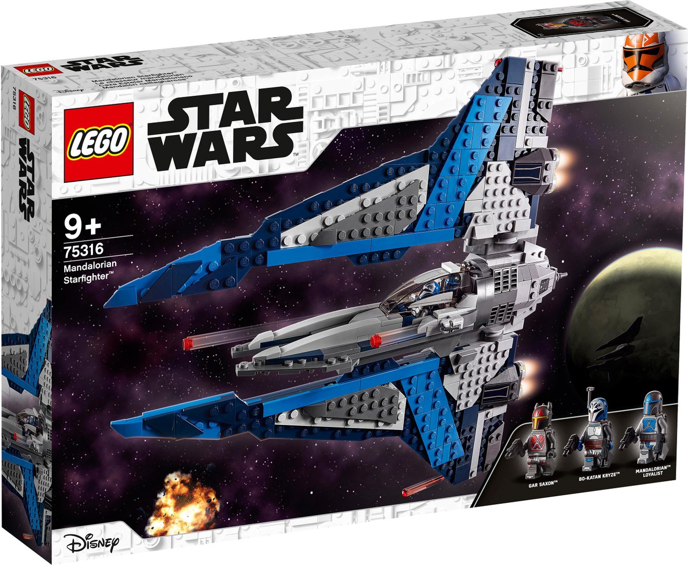 

Конструктор LEGO Star Wars 75316 Звездный истребитель мандалорцев