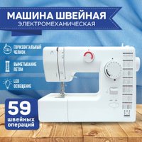 Электромеханическая швейная машина Sundays Home SH-2121