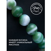 Серьги Wolves Элитный Агат 40772 №2 (зеленый)