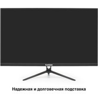 Монитор ExeGate SmartView ES3207CA EX297504RUS