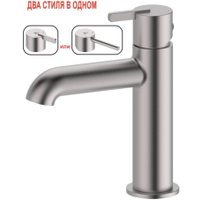 Смеситель Ganzer GZ03111-G