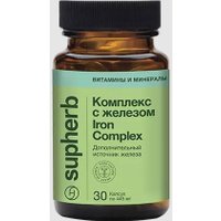 БАД SupHerb Комплекс с железом 445мг ( 30 капсул)
