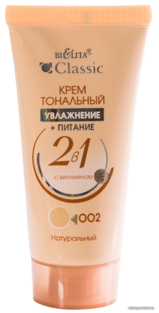 Тональный крем Belita Classic Увлажнение+питание 2в1 с витамином Е 30 мл (тон 002)