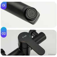 Смеситель FRAP H801-6 F32801-6