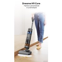 Вертикальный моющий пылесос Dreame H11 Core (международная версия)