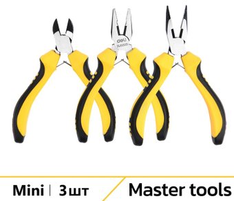 Deli DL103201-3 (3 предмета)