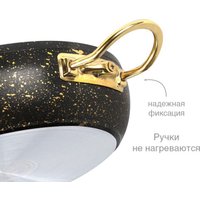 Набор кастрюль Oursson CS2607A/BL