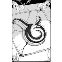 Книга издательства Альпина Паблишер. Терра и тайна Созвездий. Книга 1 (Сара М.)