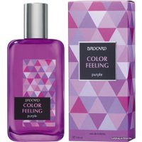 Туалетная вода Brocard Color Feeling Purple EdT (100 мл)
