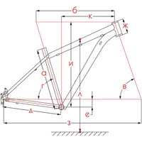 Велосипед Stinger Reload Pro 29 р.20 2024 (оранжевый)