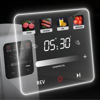 Мясорубка RED Solution MG1100D-8