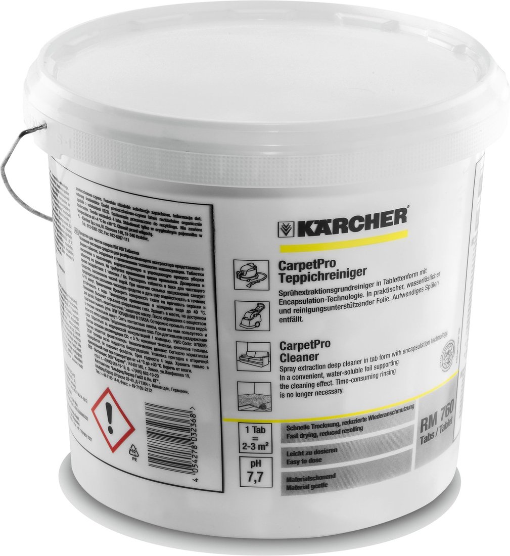 

Средство для ковровых покрытий Karcher CarpetPro iCapsol RM 760 (200 шт)