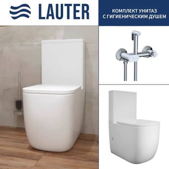 Унитаз напольный Lauter Rimless 21D2203 + гигиенический душ Sano 21LT1291CH