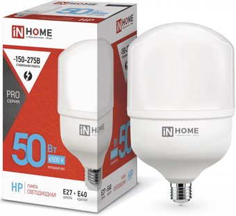 In Home LED-HP-PRO 50Вт Е27/Е40 6500 К 4750 Лм (с адаптером)