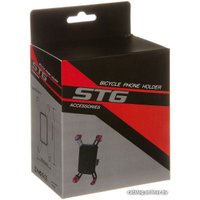 Держатель для смартфона STG BC-B707-3 5-7"