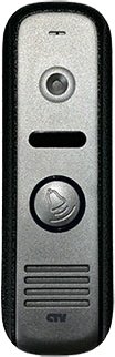

Вызывная панель CTV D1000HD (серебристый)