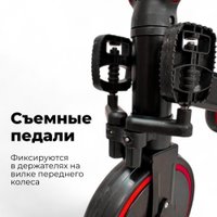 Беговел-велосипед Bubago Split BG S-157-1 (черный/красный)