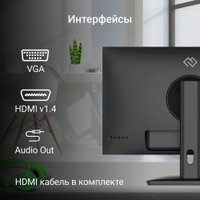 Монитор Digma Progress 24P201F
