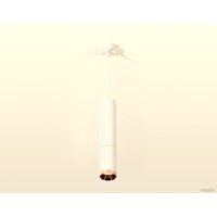 Подвесная люстра Ambrella light Techno spot XP6322030 SWH/PPG