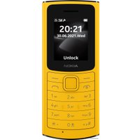 Кнопочный телефон Nokia 110 4G Dual SIM (желтый)