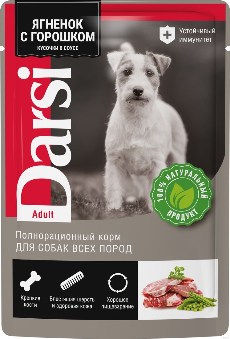 Пресервы Darsi Adult с ягненком и зеленым горошком 85 г