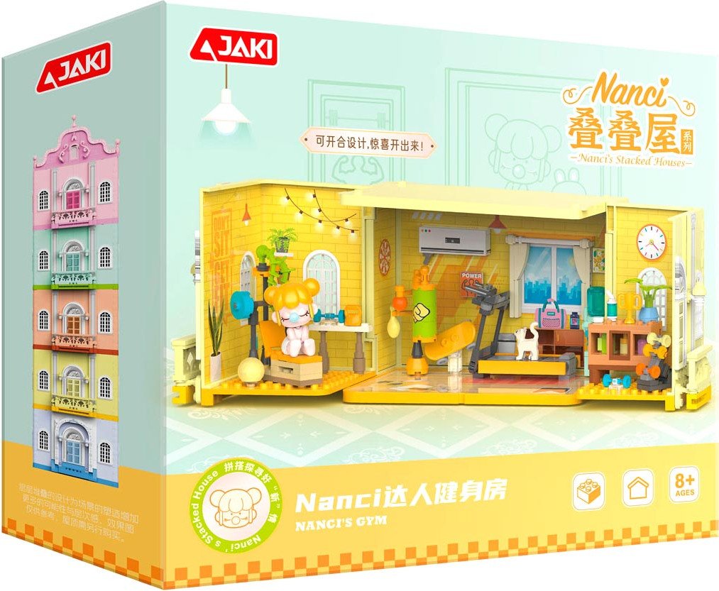 

Конструктор Jaki Домик Нэнси: Спортзал HK131