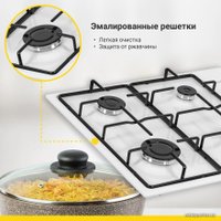 Варочная панель Simfer H60Q40W400