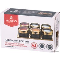 Набор для специй Agness 912-034