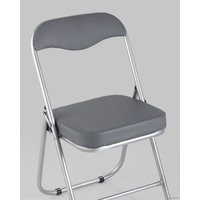 Стул Stool Group Джон складной (металлик серый)