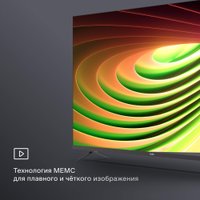 Телевизор Tuvio TQ65UFGSV5 в Бобруйске