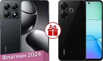 

Телефон Xiaomi 14T 12GB/256GB международная версия (черный титан) и Xiaomi Redmi 13 6GB/128GB по акции