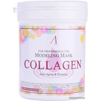 Anskin Маска альгинатная Collagen Modeling Mask 700 мл
