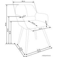 Стул с подлокотниками Halmar K283 (серый)