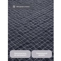 Покрывало GoodNight Quilt Check 420303 180x200 см (черный)