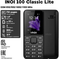 Телефон Inoi 100 Lite (черный)