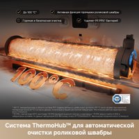 Робот-пылесос Dreame Robot Vacuum Aqua10 Ultra Roller Complete White RLH71DE-1 (евровилка, белый)