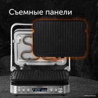 Электрогриль RED Solution SteakPro RGM-M819D в Гомеле