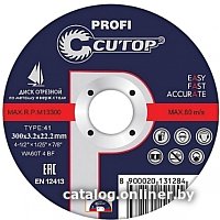 Отрезной диск Cutop Profi 39994т