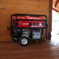 Бензиновый генератор Maxcut MC 7200E