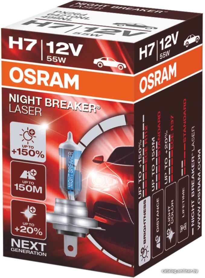 Галогенная лампа Osram H7 64210NL-FS 1шт