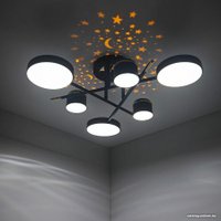 Припотолочная люстра Mirastyle Диод MH-3231/6 BK+FGD