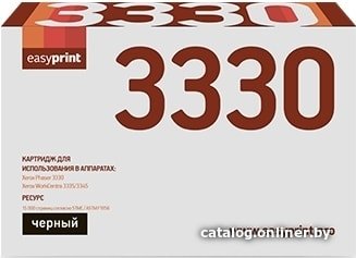 Картридж easyprint LX 3330 (аналог Xerox 106R03623)