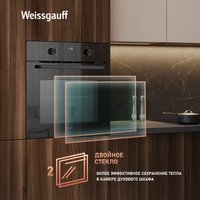 Электрический духовой шкаф Weissgauff EOM 306 Black Edition