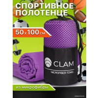 Полотенце Clam S010 50x100